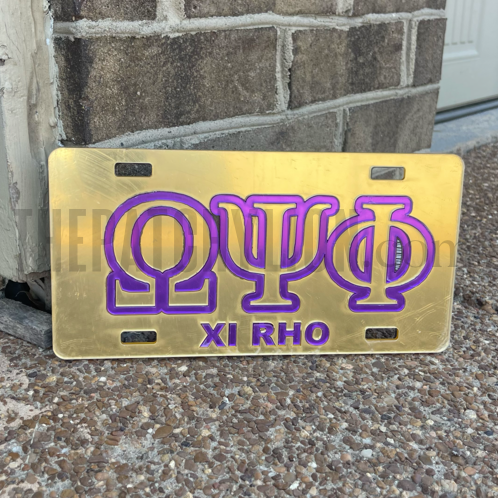 Mirrored-Acrylic Chapter License Plate Omega | Free Shipping