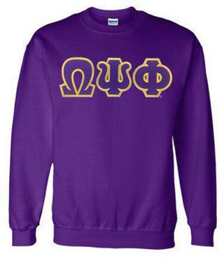 Omega Embroidered Sweatshirt | Free Shipping