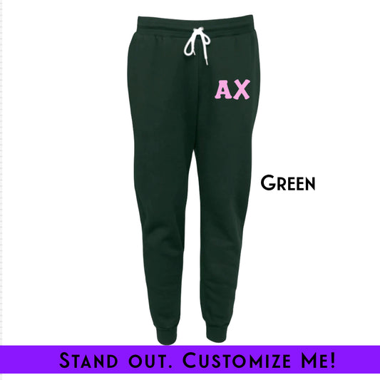 Pretty Embroidered Chapter Sweatpants | Free Shipping