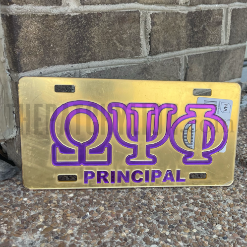 Mirrored-Acrylic Career License Plate Omega | Free Shipping