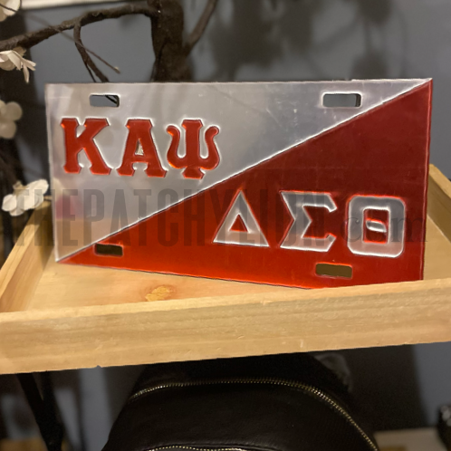 Split Mirrored-Acrylic Chapter License Plate Omega | Free Shipping