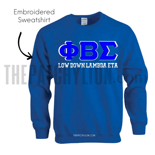 Phi Beta Sigma Embroidered Chapter Sweatshirt | Free Shipping