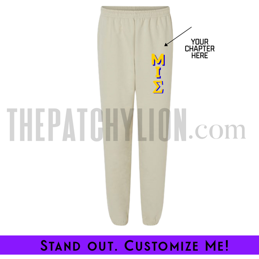 Custom Vertical Cream Sigma Chapter Stitch-On Letters Sweatpants | Free Shipping