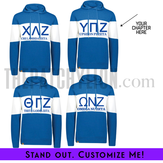 Custom Two-Color Screenprint Hoodie (FRONT ONLY) | Free Shipping