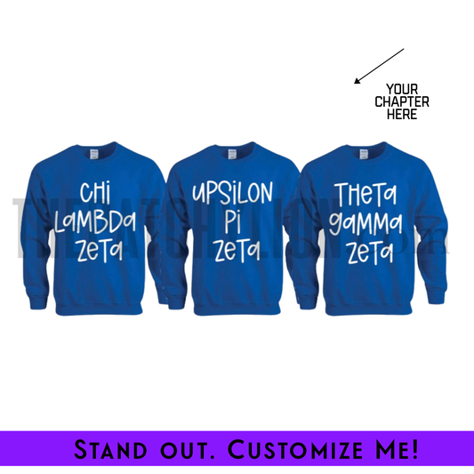 Custom Screenprint Sweatshirt (FRONT ONLY) | Free Shipping