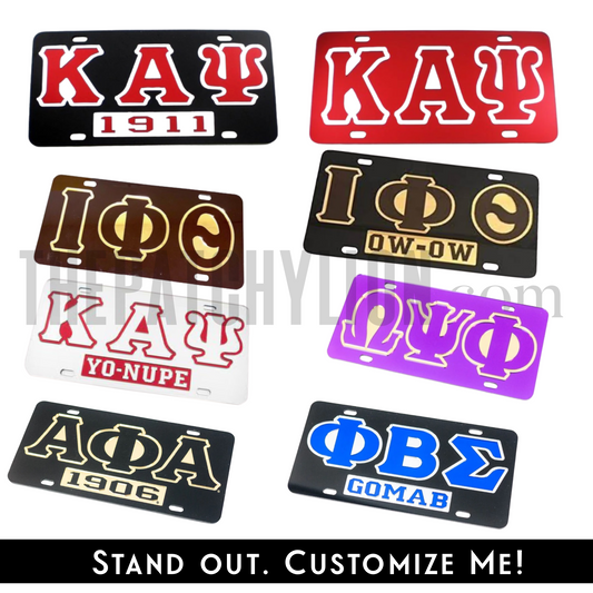 Custom D9 Personalized Mirrored-Acrylic License Plate | Free Shipping